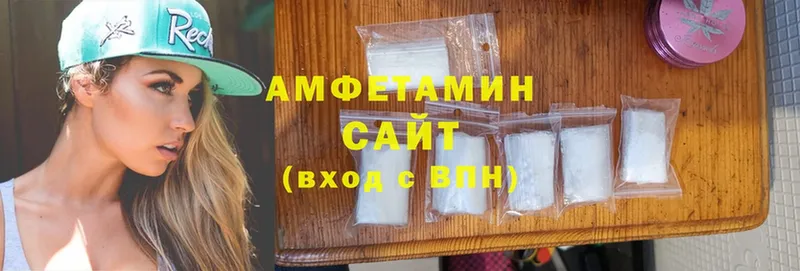 Amphetamine Premium  купить  цена  сайты даркнета какой сайт  Кириллов 